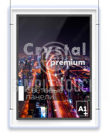Лайтбокс Crystal premium формата А1+ 694х941х9 мм односторонний с креплением по тросам